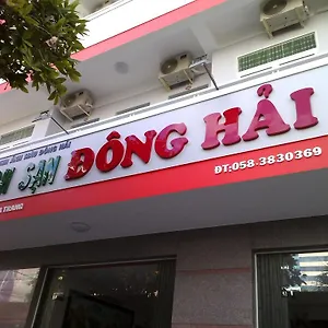 Dong Hai Hotel